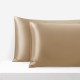 Cappuccino Envelope 22 Momme Mulberry Silk Pillowcase Canada Cappuccino Envelope 22 Momme Mulberry Silk Pillowcase Canada
