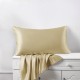 Champagne 22 Momme Mulberry Silk Pillowcase with Hidden Zipper Canada Champagne 22 Momme Mulberry Silk Pillowcase with Hidden Zipper Canada