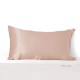 Pearl Pink Envelope 22 Momme Mulberry Silk Pillowcase Canada Pearl Pink Envelope 22 Momme Mulberry Silk Pillowcase Canada