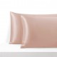 Pearl Pink Envelope 22 Momme Mulberry Silk Pillowcase Canada Pearl Pink Envelope 22 Momme Mulberry Silk Pillowcase Canada