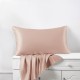 Pearl Pink 22 Momme Mulberry Silk Pillowcase with Hidden Zipper Canada Pearl Pink 22 Momme Mulberry Silk Pillowcase with Hidden Zipper Canada