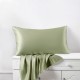 Sage Green Envelope 22 Momme Mulberry Silk Pillowcase Canada Sage Green Envelope 22 Momme Mulberry Silk Pillowcase Canada