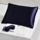 Two Piece Silk Gift Set Navy Pillowcase & Eye Mask Canada Two Piece Silk Gift Set Navy Pillowcase & Eye Mask Canada